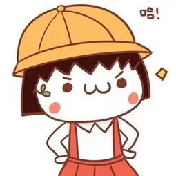 八爷读者头像